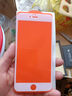 簡(jiǎn)美 適用于蘋(píng)果6plus鋼化膜iphone6splus手機(jī)膜蘋(píng)果6p保護(hù)膜全屏高清防摔抗指紋鉆石膜 6P/6sPlus-5.5-白色-晶鉆膜-兩片裝 曬單實(shí)拍圖