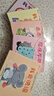 寶寶好習慣養(yǎng)成親子推拉書全套10冊 0到3歲幼兒啟蒙早教書行為習慣教養(yǎng)撕不爛書籍1-2一3歲幼兒繪本 適合一歲半寶寶看的益智推拉機關(guān)書 曬單實拍圖