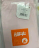 銅牛 女士內褲 汗布 大碼加肥型三角褲 吸濕透氣內褲 VC005 淺藍-男女 （尺碼表參考男碼） 1條 3XL (185/110) 曬單實拍圖