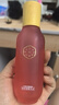 三生花玫瑰花釀潤妍高保濕精華  補(bǔ)水保濕亮膚 [刮碼裸瓶發(fā)貨] 三生花玫瑰花濕精華水100ml*2瓶 曬單實(shí)拍圖