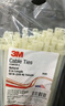 3M 綁扎帶自鎖固尼龍扎帶CT11BK50-C美國產(chǎn)Rosh UL認證 抗高低溫耐酸堿抗老化【282mm*4.6mm 100個(gè)/包】 曬單實(shí)拍圖
