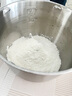小熊（Bear）和面機(jī) 揉面機(jī) 廚師機(jī) 全自動(dòng)家用多功能智能活面攪面機(jī) 面包面粉發(fā)酵醒面 HMJ-A35M1 3.5L 曬單實(shí)拍圖