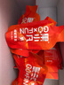 百瑞源出品 果小凡紅枸杞原漿禮盒1800ml 寧夏中寧紅枸杞子鮮枸杞汁100% 曬單實(shí)拍圖