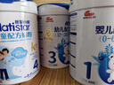 明一（wissun）我家小明 牛奶粉4段 700g*6罐 幼童配方高鈣兒童奶粉 適和3-7歲 曬單實拍圖