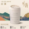 車(chē)載香薰故宮聯(lián)名版大地之歌套裝送凈味寶 曬單實(shí)拍圖