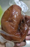 德州扒雞燒肉豬肉食品熟食山東特產(chǎn)肉食真空包裝鹵味肉熟食開(kāi)袋即食 原汁扒豬臉450g/袋 曬單實(shí)拍圖