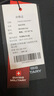 SWISSMILITARY瑞士軍刀雙肩包商務(wù)通勤出差旅行16英寸筆記本電腦包大容量背包男 曬單實(shí)拍圖