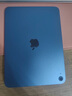 Apple/蘋果【國家補貼】iPad 11英寸 A16芯片2025年款 平板電腦 (256GB WLAN版/學習辦公娛樂)藍色 曬單實拍圖