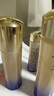 資生堂（Shiseido）第二代悅薇滋潤水乳套裝 水150ml+乳100ml美白淡斑緊致生日禮物女 曬單實(shí)拍圖