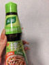 家樂(lè)涼拌汁系列 減油涼拌汁椒麻口味230g 蘸料拌面海鮮撈汁沙拉油醋汁 曬單實(shí)拍圖