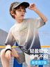 ASK JUNIOR男童T恤夏款輕薄快干漸變短袖插肩運動(dòng)t恤男兒童上衣 灰色 曬單實(shí)拍圖