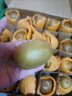 佳沛（zespri）陽(yáng)光金奇異果黃心獼猴桃新西蘭進(jìn)口巨無(wú)霸當季新鮮水果禮盒 12枚【精美禮盒】很劃算 大果（單果115-126g） 曬單實(shí)拍圖