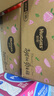 好奇（Huggies）鉑金裝紙尿褲M144片(6-11kg)中號(hào)嬰兒尿不濕小桃褲裸感超薄透氣 曬單實(shí)拍圖