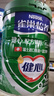 雀巢（Nestle）怡養 健心魚(yú)油中老年高鈣 成人奶粉適用45歲+人群 【成毅推薦】雀巢健心800g*1罐 曬單實(shí)拍圖