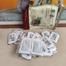 維特絲（vetes）草本艾草葉足貼祛濕排體內(nèi)濕寒去濕氣貼艾灸貼腳貼男女士 曬單實(shí)拍圖