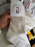 NBA籃球襪子男士休閑運動長襪毛巾底加厚毛圈高筒訓練防滑運動襪2雙 曬單實拍圖