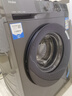 海爾（Haier）滾筒洗衣機(jī)全自動(dòng)10/13公斤大容量超薄平嵌一級(jí)能效變頻節(jié)能除菌螨 六維減震1.1洗凈比 以舊換新 【家電國(guó)家補(bǔ)貼20%】六維減震+智能投放+超薄平嵌 曬單實(shí)拍圖