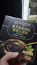 同仁堂（TRT）五黑粉黑芝麻黑豆核桃粉糊黑枸杞黑桑葚黑米即食營養(yǎng)早代餐粉 曬單實拍圖