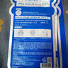 麗得姿（LEADERS）美蒂優(yōu)韓國進口面膜補水保濕面膜25ml*10片*3盒裝30片送女友 曬單實拍圖