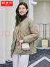 坦博爾小紅書(shū)同款收腰羽絨服女秋冬菱格小香風(fēng)外套TD236268 椰殼咖 165/88A 曬單實(shí)拍圖