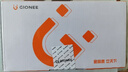 金立（Gionee）R103 4G全網(wǎng)通老人手機 超長待機老年機 大屏大字大聲學(xué)生備用按鍵功能機雙卡雙待 紅色 曬單實拍圖