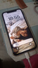 Apple iPhone11 蘋果11 靚機99新原裝屏 二手蘋果手機 國行全網通4G雙卡雙待 靚機 白色((店長主推極速發(fā)貨) 95新128G精選靚機（電池100+快充大禮包） 曬單實拍圖