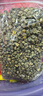同仁堂（TRT）胎菊頭茬護(hù)特優(yōu)級(jí)胎菊花肝茶清去野菊火熱解花蕾泡水養(yǎng)生茶毒50g 曬單實(shí)拍圖