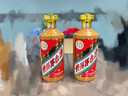 茅臺（MOUTAI）金桂葉 醬香型白酒 53度 2.5L*2瓶 整箱裝 曬單實拍圖