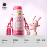 babycare兒童三飲保溫杯水杯水壺寶寶學(xué)飲吸管杯316L不銹鋼學(xué)生上學(xué)3-6歲+ 曬單實(shí)拍圖