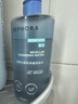 絲芙蘭（SEPHORA）柔和凈澈卸妝水七夕情人節(jié)禮物 400ml 曬單實拍圖