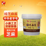 正道小磨純芝麻醬 傳統(tǒng)小石磨 麻醬蘸料 拌面中華老字號1kg*1桶  曬單實拍圖