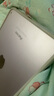 閃魔適用iPad mini7/6保護(hù)殼24/22款ipadmini7/6保護(hù)套磨砂防指紋蘋(píng)果亞克力透明磨砂灰色 曬單實(shí)拍圖