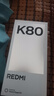 小米 REDMI K80 國家補(bǔ)貼 第三代驍龍 8 6550mAh大電池 澎湃OS 雪巖白 12GB+256GB 紅米5G手機(jī) 曬單實拍圖