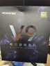 邁從（MCHOSE）V9 Pro游戲耳機頭戴式電競電腦耳機三角洲行動fps吃雞聽聲辨位電競芯片聲卡7.1聲道無線藍牙有線 【V9 Pro 無線7.1版】53mm大動圈-白藍 曬單實拍圖