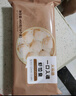 大希地蝦餃皇 400g 16個裝 廣式茶點 早餐冷凍半成品 曬單實拍圖