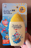 曼秀雷敦新碧兒童防曬乳液100ml SPF50+戶外高倍防曬霜防汗防曬黑軍訓護膚 曬單實拍圖