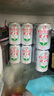 健力寶運動碳酸飲料補充電解質橙蜜味330ml*24經(jīng)典國潮1984加蜂蜜汽水 曬單實拍圖