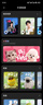 小米（MI）MIX Flip 2  驍龍 8 至尊版 4.01 英寸超大外屏 定制版流金粉 12GB+512GB 5G小折疊屏手機(jī)  曬單實(shí)拍圖