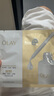玉蘭油（OLAY）【全新升級】水光小白瓶面膜15片補(bǔ)水美白去黃提亮膚色生日禮物女 曬單實拍圖