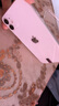 Apple iPhone11 蘋(píng)果11 靚機(jī)99新原裝屏 二手蘋(píng)果手機(jī) 國(guó)行全網(wǎng)通4G雙卡雙待 靚機(jī) 白色((店長(zhǎng)主推極速發(fā)貨) 95新128G精選靚機(jī)（電池100和快充大禮包） 曬單實(shí)拍圖