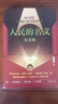 人民的名義（紀(jì)念版 現(xiàn)象級(jí)電視劇原著小說，精裝紀(jì)念版 附贈(zèng)五幕話劇劇本、電視劇海報(bào)、人物關(guān)系圖） 小說 曬單實(shí)拍圖