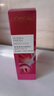 歐萊雅（LOREAL）爽膚水女補(bǔ)水保濕強(qiáng)韌修護(hù)肌膚葡萄籽清潤膜力水精華水護(hù)膚品 葡萄籽膜力水65ml*2+眼霜1.5ml 曬單實拍圖