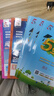 【科目自選】25秋五星小學學霸一二年級三年級四4五5六上下冊語文數(shù)學英語人教版北師江蘇教版練習冊教材專項提優(yōu)大試卷課時作業(yè)本同步訓練經(jīng)綸 【3本】語文+數(shù)學+英語-江蘇適用 三年級上 曬單實拍圖