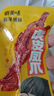 俏美味虎皮鳳爪30包約510g香辣味雞爪鹵味零食開袋即食獨立包裝休閑食品 曬單實拍圖