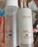 玉蘭油（OLAY）全新美白水乳小白傘防曬禮盒提亮護(hù)膚品套裝七夕情人節(jié)禮物送女友 曬單實拍圖