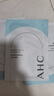 AHC愛和純 專研晶透水膜力面膜10片 保濕舒緩護(hù)膚品套裝 曬單實(shí)拍圖