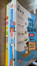 小學(xué)必背文學(xué)常識+小古文+古詩(shī)詞漫畫(huà)筆記（全9冊）語(yǔ)文知識考點(diǎn)訓練思維導圖必備古詩(shī)詞文言文全解漫畫(huà)版 曬單實(shí)拍圖
