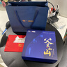 七匹狼父親節禮物實(shí)用送爸爸皮帶真牛皮男士腰帶父愛(ài)如山禮盒生日禮物 休閑磨砂款(父親節禮盒代寫(xiě)賀卡) 曬單實(shí)拍圖