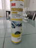 3M 38180殘膠去除劑不干膠雙面膠粘膠清洗劑強(qiáng)力除膠劑去污清潔劑 1瓶 230g 1瓶 曬單實(shí)拍圖