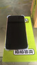 蘋果 iPhone 14 Pro Max 二手手機(jī)5G 二手蘋果手機(jī) 暗紫色 256G 曬單實(shí)拍圖